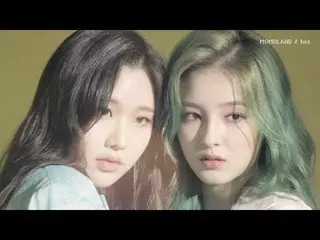 【韓国CM】MOMOLAND Nancy and Nayun、BNT International photoshoot 公開