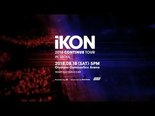 【公式】iKON、「CONTINUE TOUR」TEASER #2 を公開