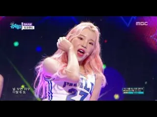 【公式mbk】MOMOLAND   -  BAAM、音楽中心 20180707   