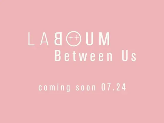 LABOUM、24日にニューシングル「Between Us」を発表し1年ぶりにカムバック