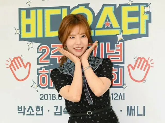 少女時代 サニー、MBC every1「ビデオスター」2周年記念ハイタッチ会に出席