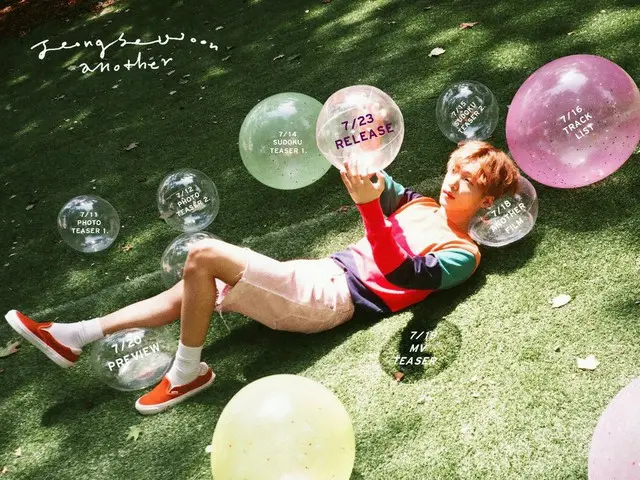 【T公式】チョン・セウン、COMEBACK SCHEDULER 公開。