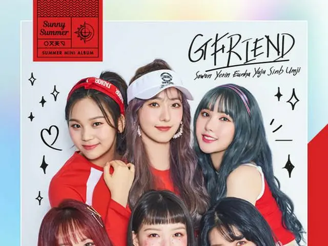 GFRIEND、コンセプトフォトを公開