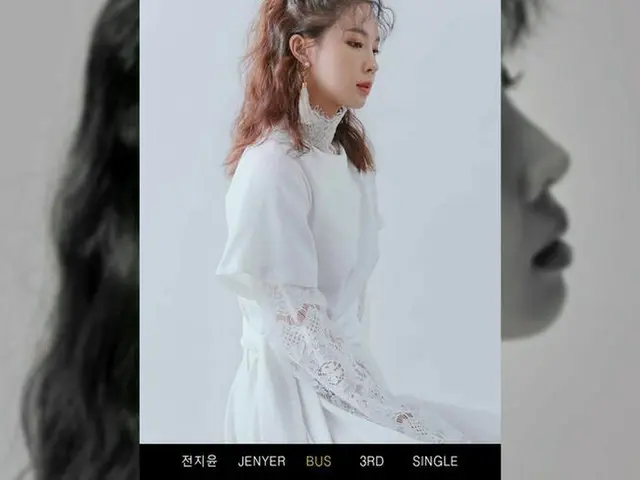 4Minute 出身ジユン、きょう(11日)正午にニューシングル「BUS」を発売。