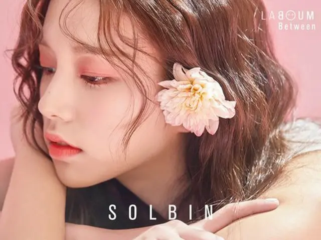 LABOUM、SINGLE ALBUM「Between Us」PHOTO TEASER #1 SOLBIN