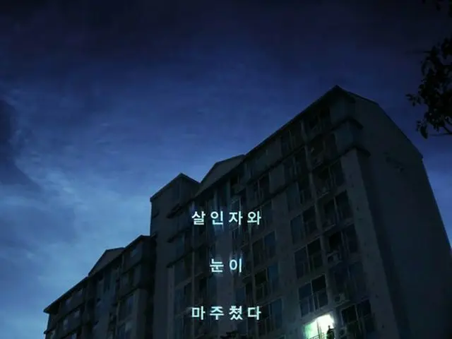 俳優イ・ソンミン クァク・シヤン 出演映画「目撃者」、8月15日に韓国で公開
