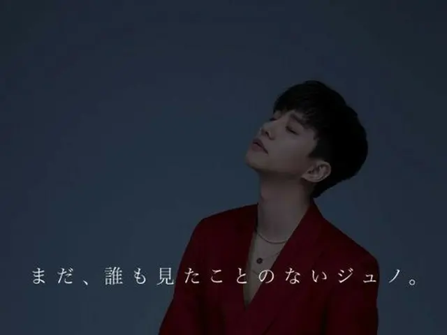 2PM JUNHO、日本でリリースのニューアルバムがオリコンで1位＋6年連続でツアー