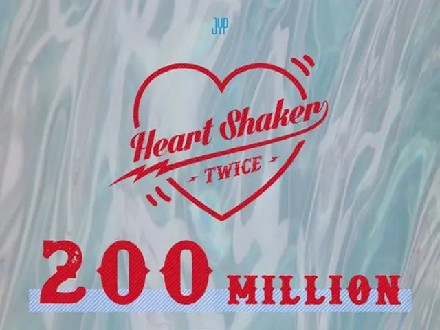 TWICE、「Heart Shaker」MVが2億ビューを突破