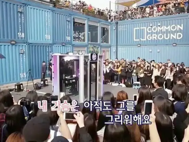 【g公式】2NE1 出身MINZY、SNS更新。