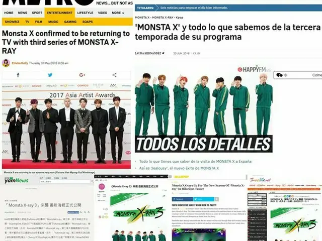 MONSTA X、単独番組「MONSTA X-ray 3」がスペインや英国などのメディアで集中照明