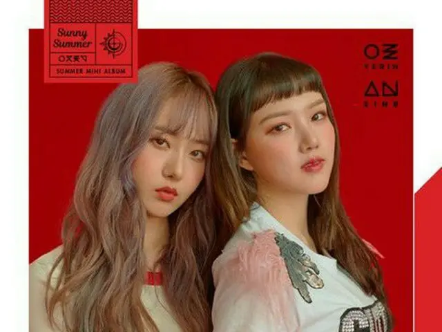 GFRIEND、「Sunny_Summer」のコンセプトフォトを公開。