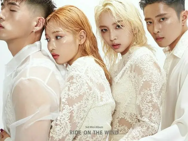 KARD、「RIDE ON THE WIND」の完全体ティザーを公開