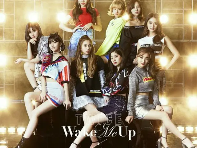 TWICE ミナへの殺害予告で、20代前半の男を検挙