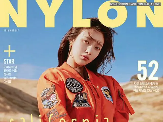 Red Velvet ジョイ、画報公開