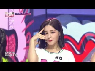 【公式mbm】 ShowChampion EP.277 MOMOLAND   -  BAAM   