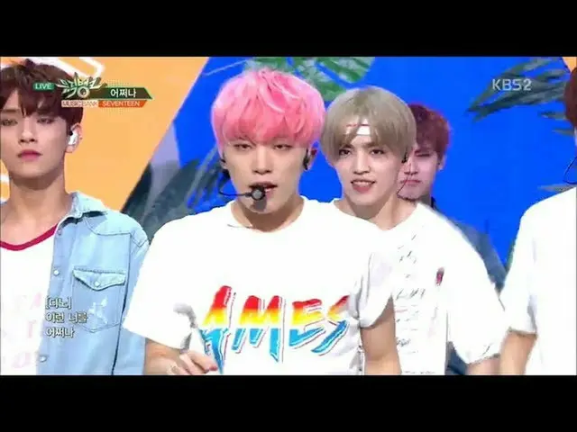 TWICE, SEVENTEEN , GFRIEND, MAMAMOO, Apink, Triple H, UNB, CHUNG HAなど、「ミュージックバンク