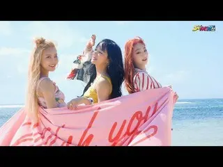 【公式】gugudan SEMINA、「SEMINA」Jacket Making Film 公開