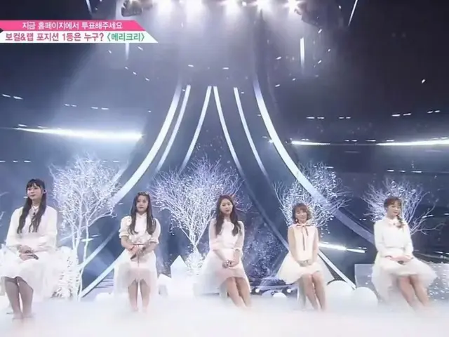 PRODUCE 48、BoA原曲の日本語曲「メリクリ」組みは現在順位が低い共通点