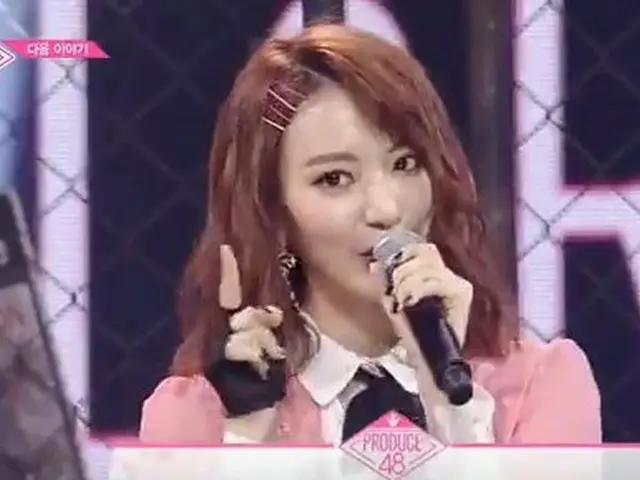 PRODUCE 48、宮脇咲良などのBLACKPINK原曲「DDU-DU DDU-DU」のポジション評価の舞台は来週に