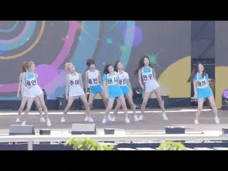 【直カムM】MOMOLAND、「蔚山サマーフェスティバル」カメラリハーサルを公開