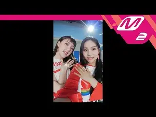 【t公式】GFRIEND、「Sunny Summer」Selfie MV公開