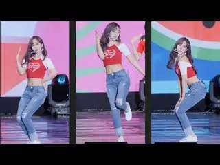 【直カムM】 GFRIEND 「Sunny Summer」SinB直カム公開