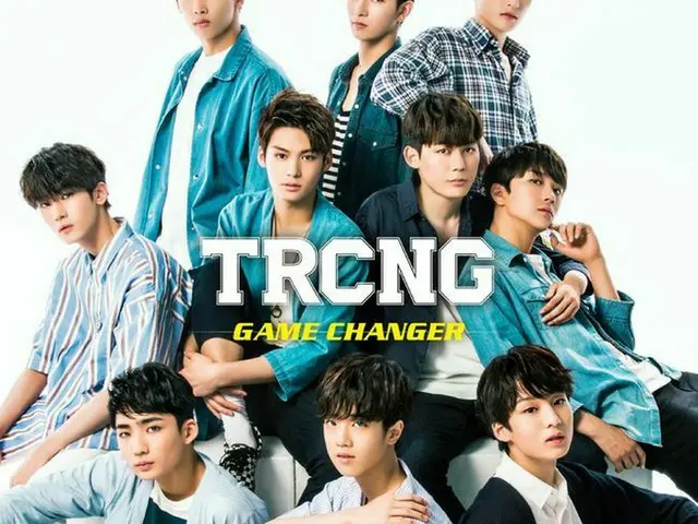 TRCNG、きょう(25日)日本2ndシングル「GAME CHANGER」を発売