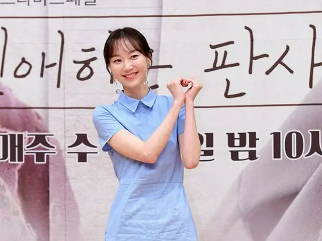 女優イ・ユヨン、SBS新ドラマ「親愛なる判事さまへ」制作発表会に出席。