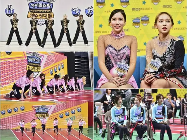 MBC「アイドル陸上大会」、来月19日・20日に撮影