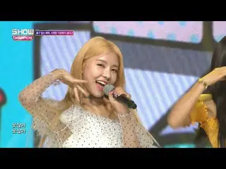 【公式mbm】 ShowChampion EP.278 gugudan  SEMINA 「SEMINA」  