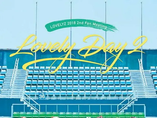 LOVELYZ、ファンミーティングで「Bebe」スペシャルステージを披露
