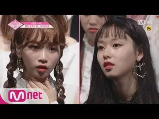 【公式mnp】 PRODUCE 48 [予告/ 7回] POSITION評価総合1位、ベネフィット10万票の主人公が公開される！ 180728 EP.7   