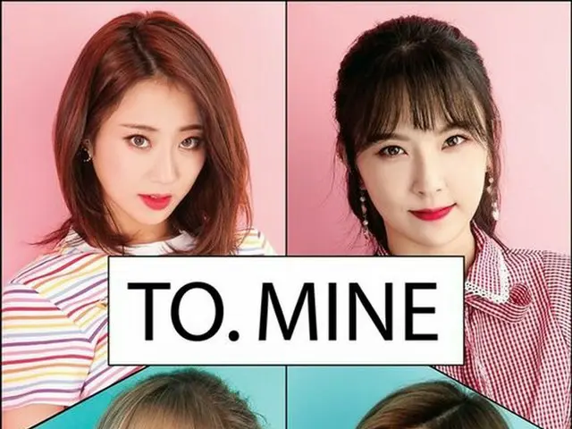 NINE MUSES、デビュー8周年記念ファンミーティング「To.MINE」を開催