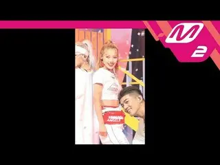 【公式mn2】KARD SOMIN、直カムを公開
