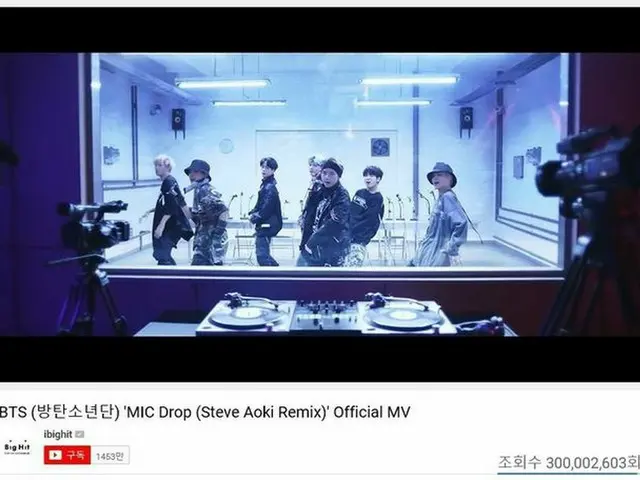 防弾少年団、「MIC Drop」RemixのMVが3億ビューを突破！自身5曲目の3億ビューMVに
