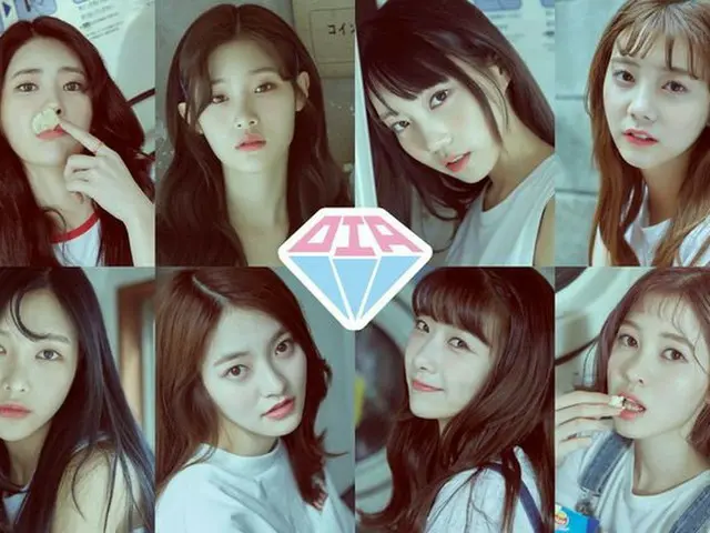 DIA、新曲「WOO WOO」でカムバック！作曲家＝新沙洞の虎がプロデュース