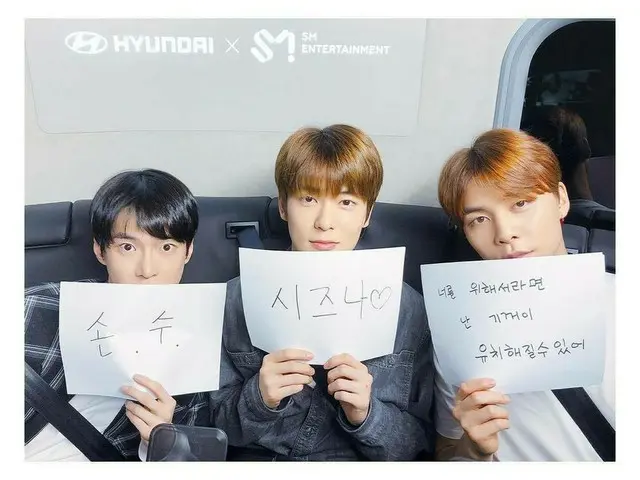 【G公式】NCT、SNS更新。