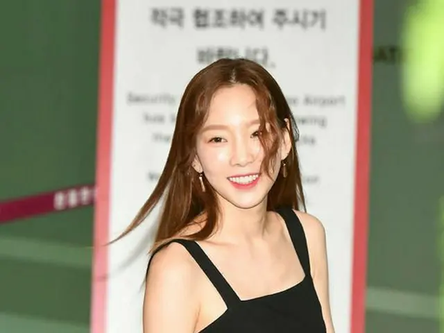 少女時代 テヨン、空港ファッション
