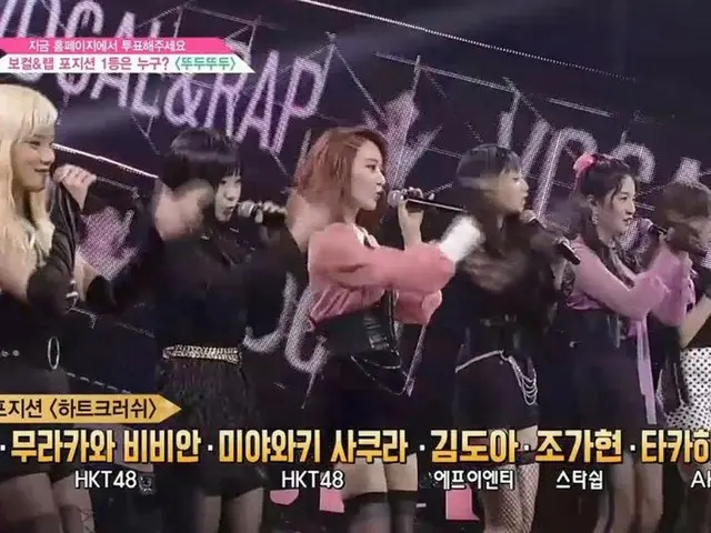 PRODUCE 48、宮脇 咲良などのBLACKPINK化