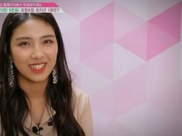 PRODUCE 48、「現場投票」の総合結果