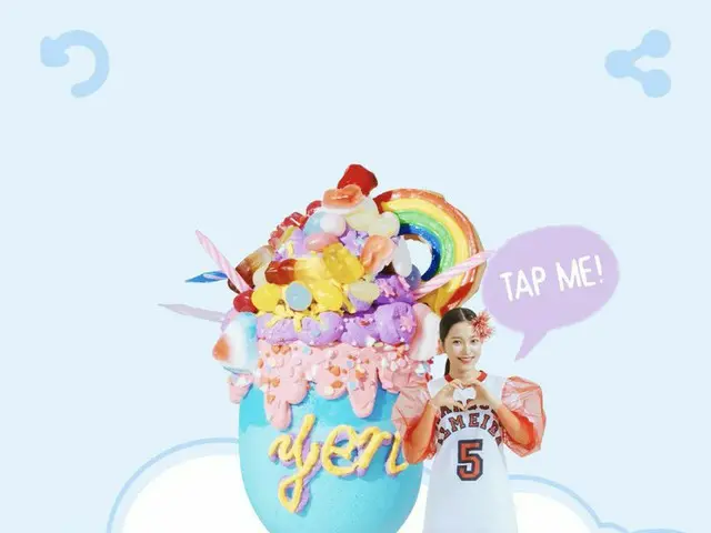 RED VELVET イェリ、「バイオレットパンチ」に