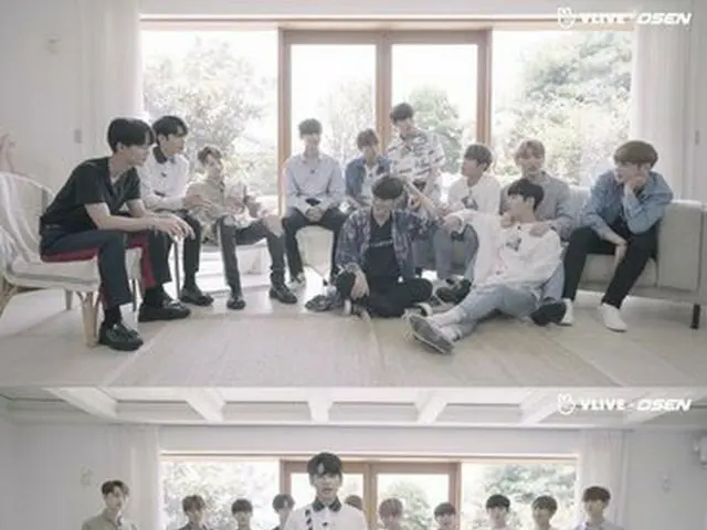 今夜9時 V LIVEのOSENチャンネル「Star Road」Wanna One 編の1、2話が公開