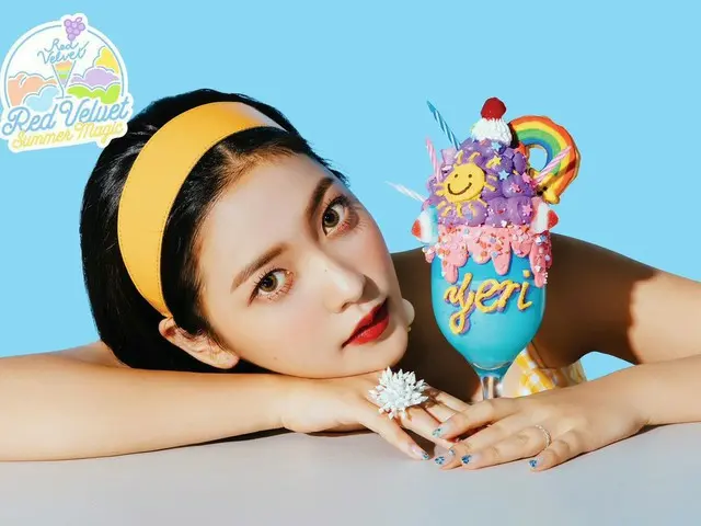 180802 RED VELVET イェリ、‘Summer Magic’ ティーザー写真を公開