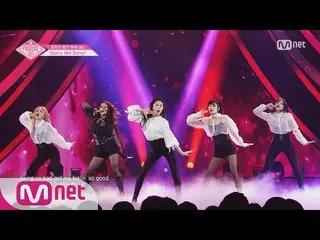 【公式mnp】 PRODUCE 48 (フルバージョン)Demi Lovato(Sorry Not Sorry)POSITION評価 180727 EP.7  