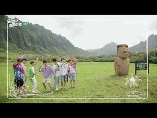【公式】iKON、「iKON胸キュン青春の旅」10話予告を公開