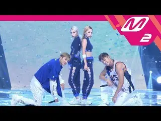 【公式mn2】 [MPD直カム]KARD  「Ride On The Wind」 MCOUNTDOWN_2018.8.2   
