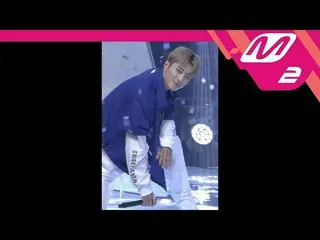 【公式mn2】 [MPD直カム]KARD J.seph直カム「Ride On The Wind」MCOUNTDOWN_2018.8.2   