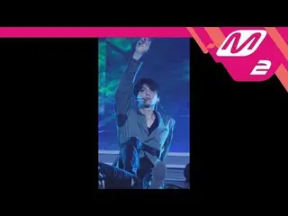 【公式mn2】 [MPD直カム]SF9 テヤン直カム「Now or Never」 MCOUNTDOWN_2018.8.2   