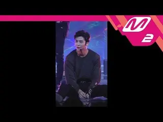 【公式mn2】 [MPD直カム]SF9 ロウン直カム「Now or Never」 MCOUNTDOWN_2018.8.2   