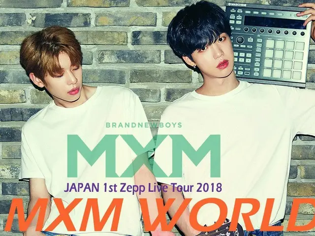 MXM、日本公演が決定